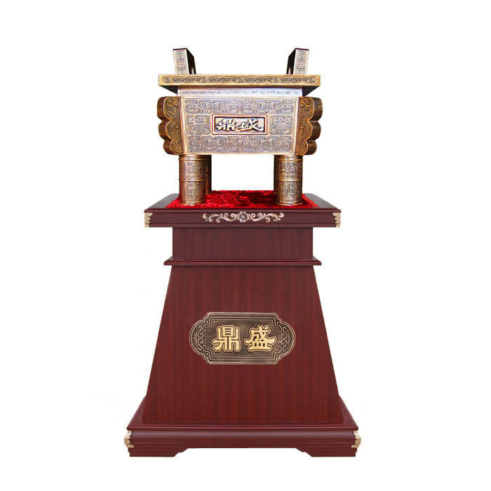 ͭ���ڼ� ��ҵ��Ǩ��䴿ͭ��