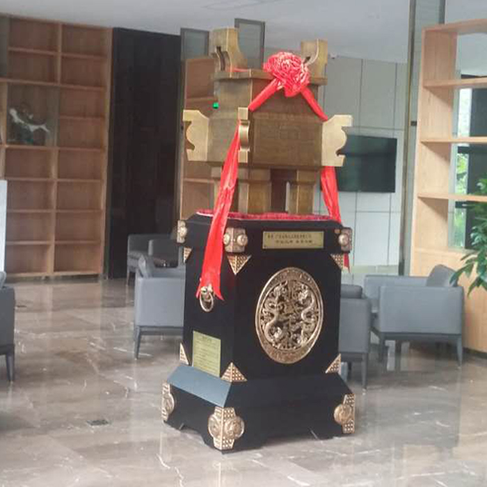 ����ĳ��˾��ҵ�ڼ����� ��ͭ���ڼ�